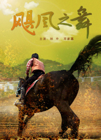高清一区二区亚洲欧美日韩