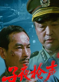 高清一区二区亚洲欧美日韩